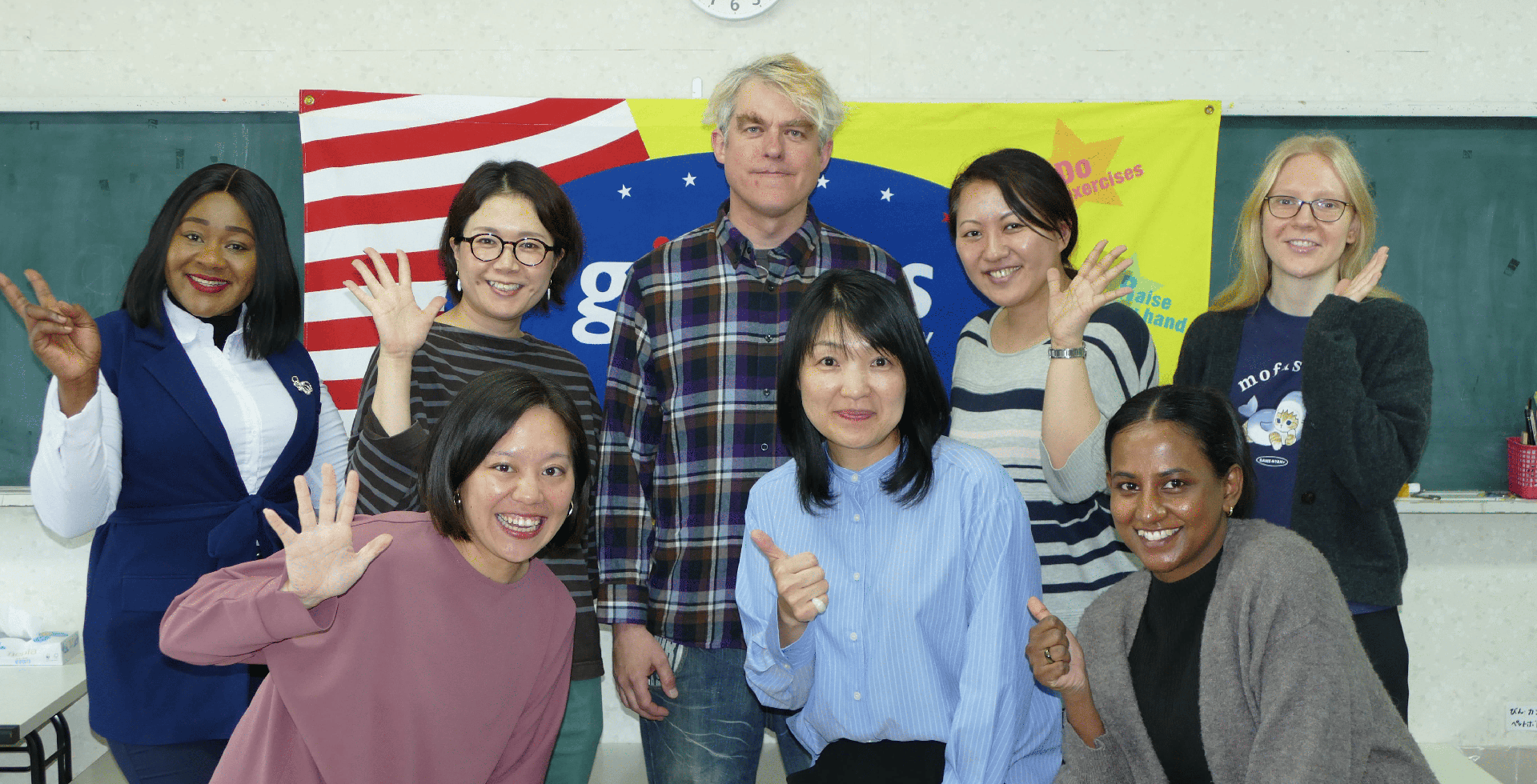 札幌子供英会話・Since1987～ギブアス give us 大藤英語学院＜アメリカ人による本場アメリカンイングリッシュ＞ 2歳～15歳まで通いやすい子ども英会話・幼稚園英語スクール